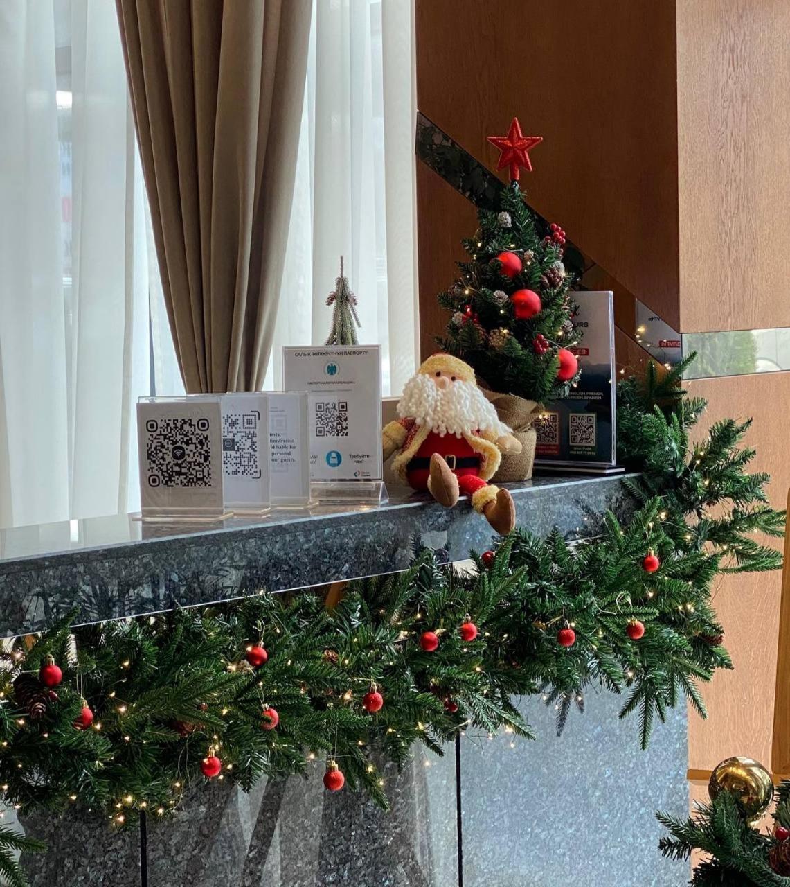 Sofia International Hotel Бишкек Екстериор снимка